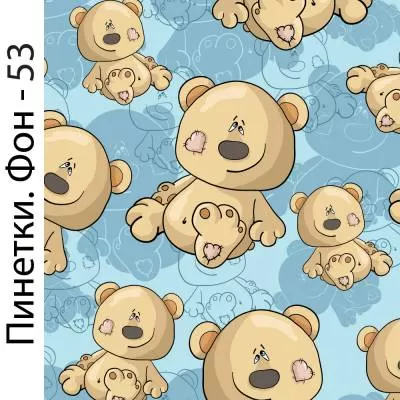 Фоны для подошв "Пинетки. Фон-53"