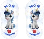 Печать для пинеток на фетре "Дизайн - 2604-1"