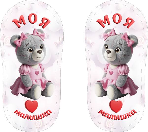 Печать для пинеток на фетре "Дизайн - 2604-11"