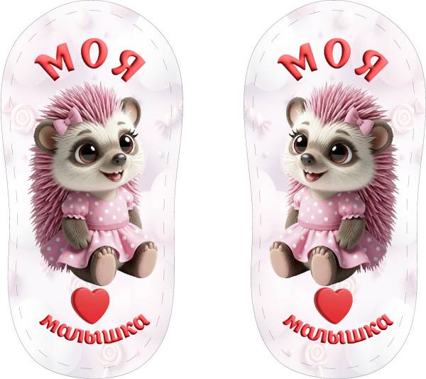 Печать для пинеток на фетре "Дизайн - 2604-12"