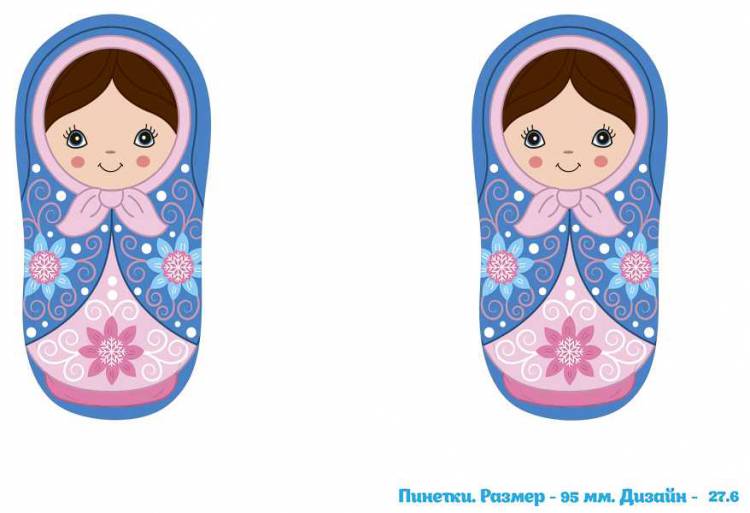 Фетровая подошва для пинеток с рисунком