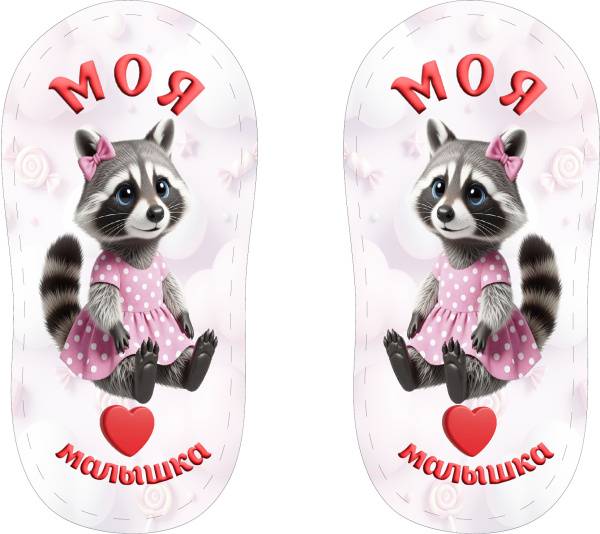 Печать для пинеток на фетре "Дизайн - 2604-16"