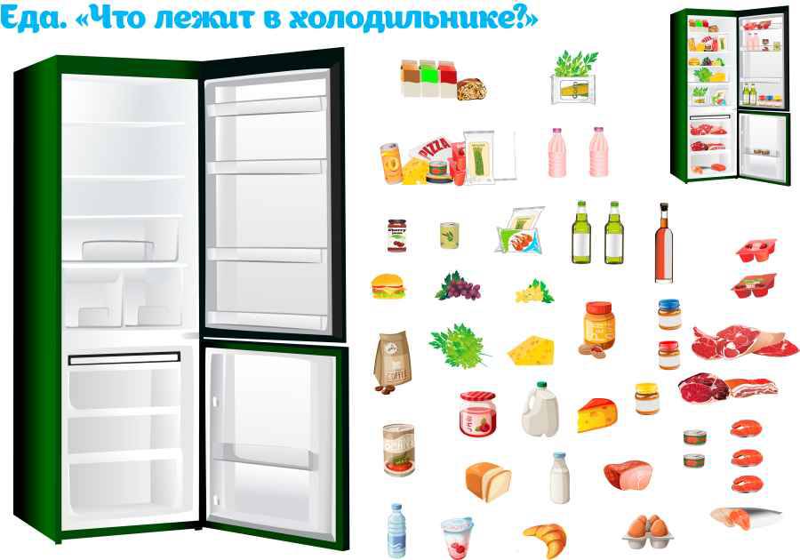 Принтованый корейский фетр "Еда - Что лежит в холодильнике?"